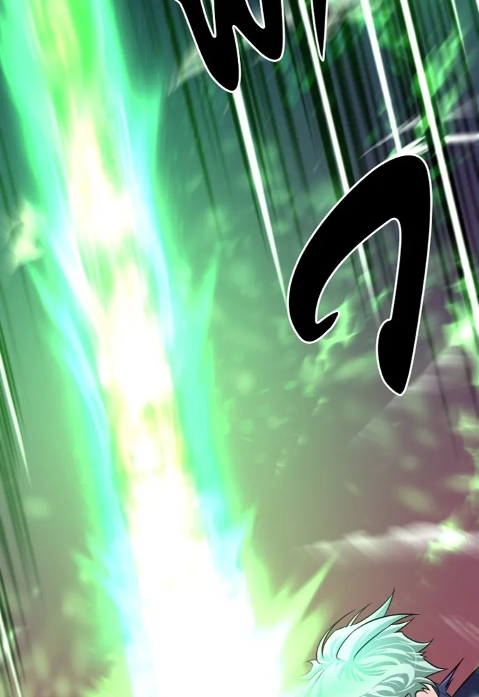 ยอดสถาปนิกผู้พิทักษ์อาณาจักร ตอนที่ 64 รูปที่ 17