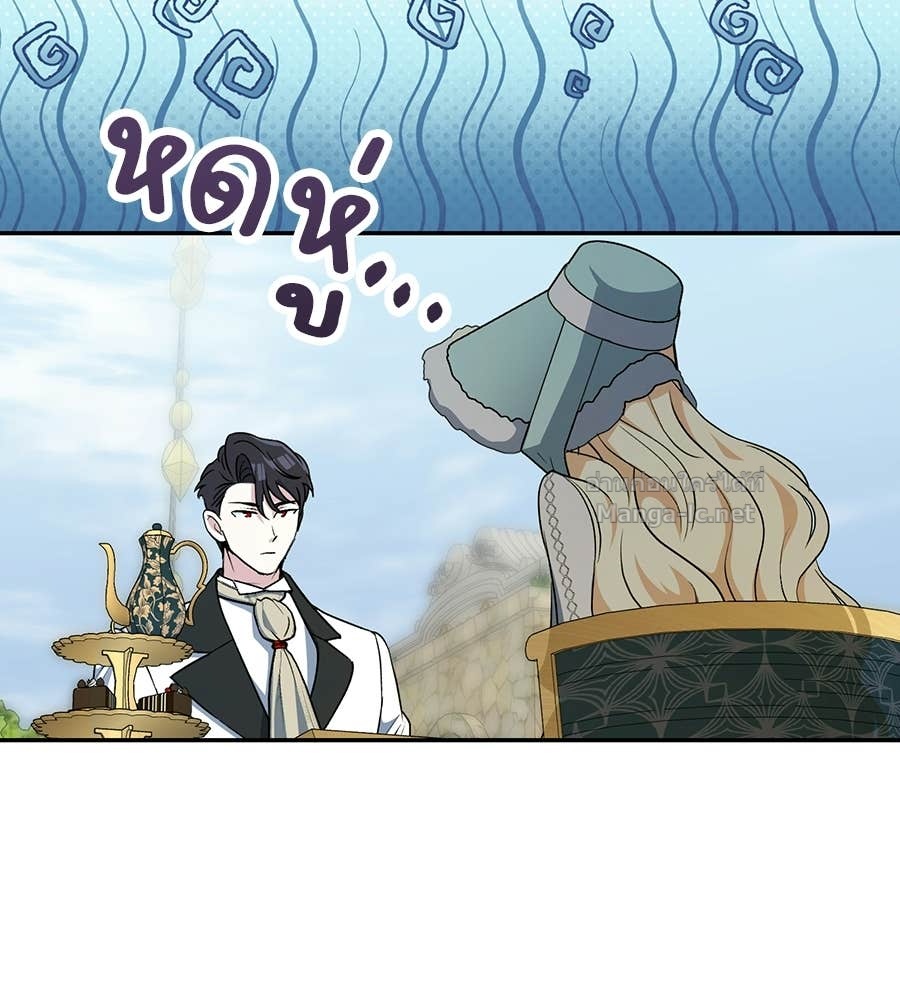 Doujin-Lc- อ่าน โดจิน มังฮวา เกาหลี ญี่ปุ่น จีน แปลไทย คิดว่าการบิดเบือนต้นฉบับ มันทำได้ง่าย ๆ หรือไง ตอนที่ 1 2 3 4 5 6 7 8 9 10 11 12 13 14 ฟรี ไม่มีโฆษณา อ่าน โดจิน Manhwa เกาหลี ญี่ปุ่น จีน เรามีครบ คัดมาให้เน้นๆ โดจิน 18+ รับประกันความฟินโดย Doujin Lc