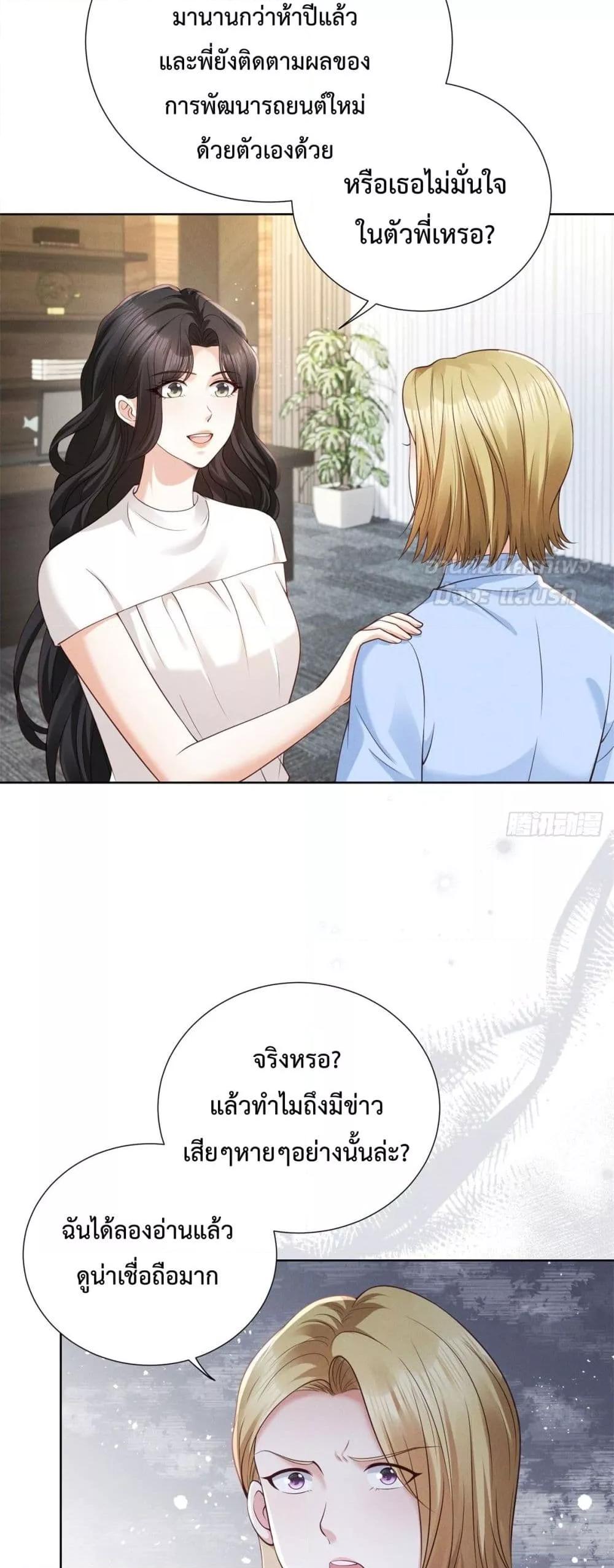 Manga-lc-com อ่านมังงะ อ่านการ์ตูน ออนไลน์ ฟรี It’sJustaSup ตอนที่ 1 2 3 4 5 6 7 8 9 10 11 12 13 14 ฟรี ไม่มีโฆษณา Manga-lc - อ่าน มังงะ อ่าน การ์ตูน ออนไลน์ อ่านมังงะ ฟรี