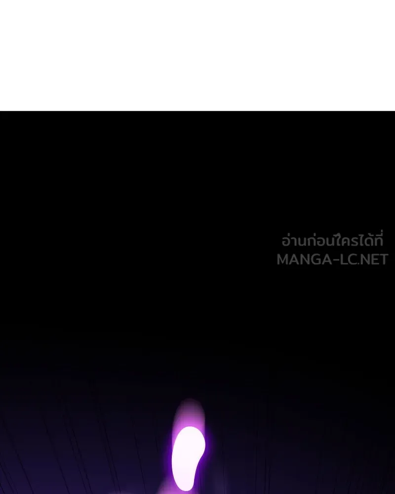 เกิดอีกทีเป็นว่าที่ประมุขลัทธิมาร ตอนที่ 126 รูปที่ 249