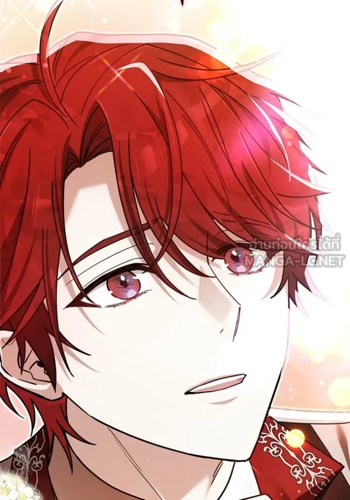 เจ้าสาวอัคนีดำ ตอนที่ 106 รูปที่ 11