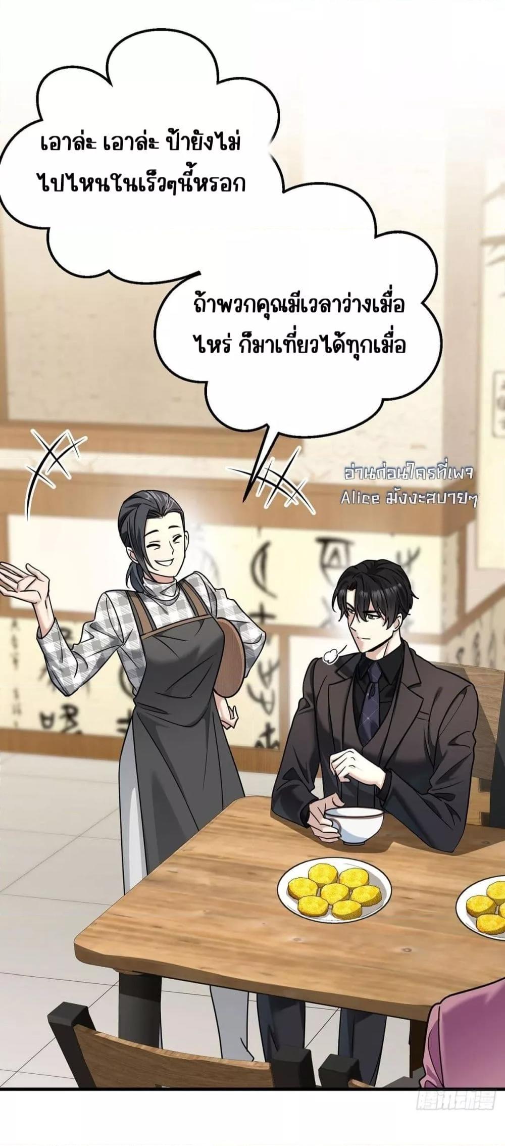 Manga-lc-com อ่านมังงะ อ่านการ์ตูน ออนไลน์ ฟรี AfterBreaking ตอนที่ 1 2 3 4 5 6 7 8 9 10 11 12 13 14 ฟรี ไม่มีโฆษณา Manga-lc - อ่าน มังงะ อ่าน การ์ตูน ออนไลน์ อ่านมังงะ ฟรี