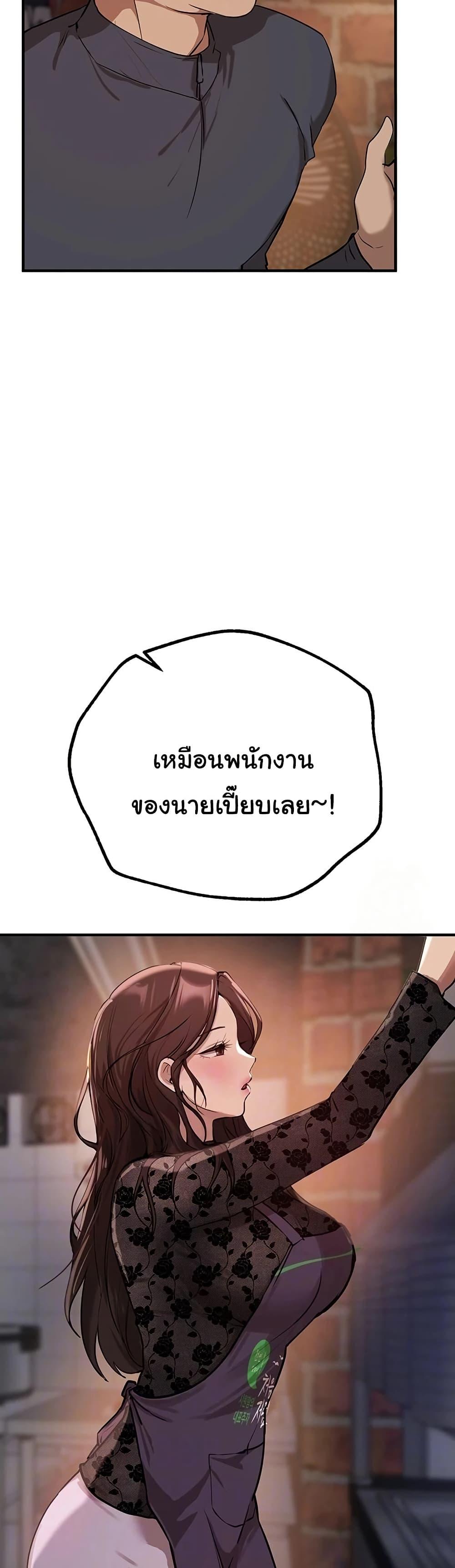 Doujin-Lc- อ่าน โดจิน มังฮวา เกาหลี ญี่ปุ่น จีน แปลไทย Beautiful Days ตอนที่ 1 2 3 4 5 6 7 8 9 10 11 12 13 14 ฟรี ไม่มีโฆษณา อ่าน โดจิน Manhwa เกาหลี ญี่ปุ่น จีน เรามีครบ คัดมาให้เน้นๆ โดจิน 18+ รับประกันความฟินโดย  Doujin Lc