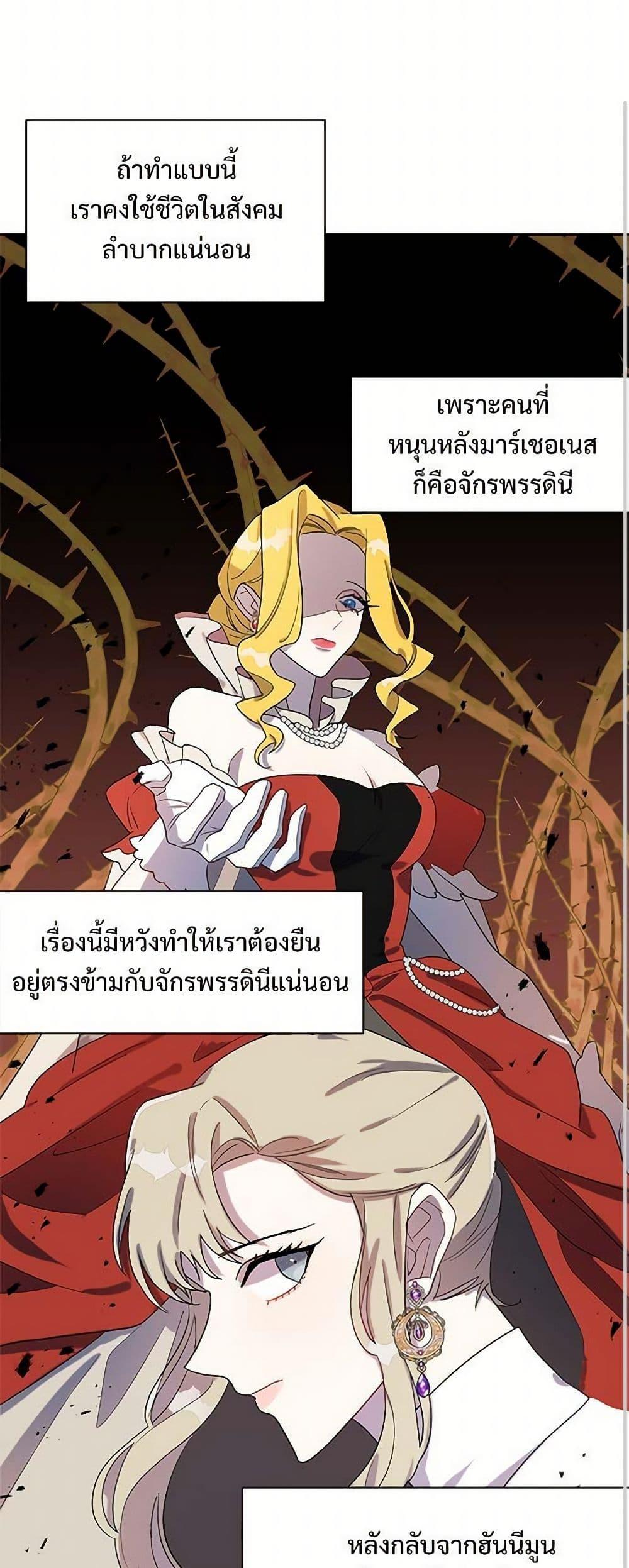 Manga-lc-com อ่านมังงะ อ่านการ์ตูน ออนไลน์ ฟรี Please Don’t Eat Me! ตอนที่ 1 2 3 4 5 6 7 8 9 10 11 12 13 14 ฟรี ไม่มีโฆษณา Manga-lc - อ่าน มังงะ อ่าน การ์ตูน ออนไลน์ อ่านมังงะ ฟรี