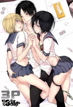 Doujin-Lc- อ่าน โดจิน มังฮวา เกาหลี ญี่ปุ่น จีน แปลไทย ในชนบทกับพี่สาว (Datenshi Namako) ตอนที่ 1 2 3 4 5 6 7 8 9 10 11 12 13 14 ฟรี ไม่มีโฆษณา อ่าน โดจิน Manhwa เกาหลี ญี่ปุ่น จีน เรามีครบ คัดมาให้เน้นๆ โดจิน 18+ รับประกันความฟินโดย  Doujin Lc