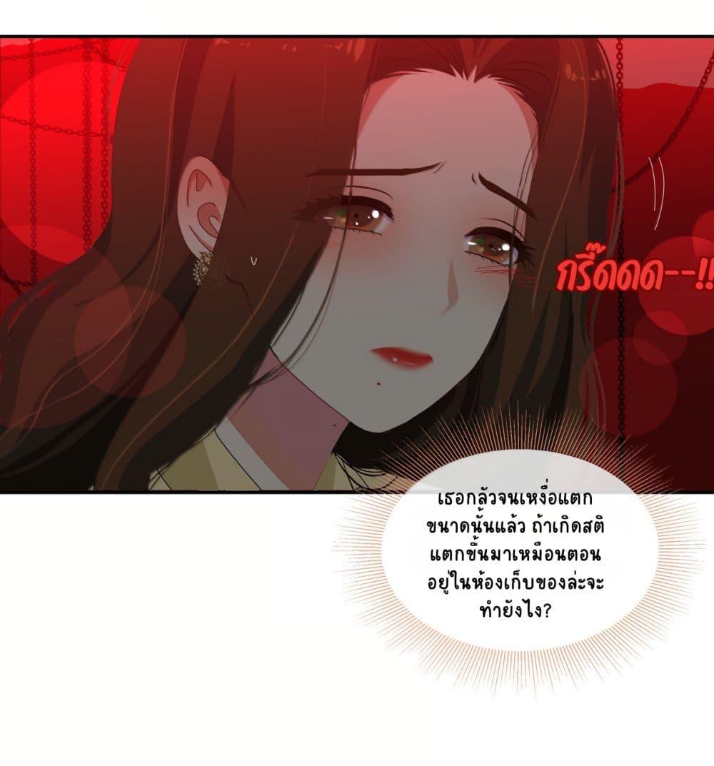Manga-lc-com อ่านมังงะ อ่านการ์ตูน ออนไลน์ ฟรี Chao Xia ตอนที่ 1 2 3 4 5 6 7 8 9 10 11 12 13 14 ฟรี ไม่มีโฆษณา Manga-lc - อ่าน มังงะ อ่าน การ์ตูน ออนไลน์ อ่านมังงะ ฟรี