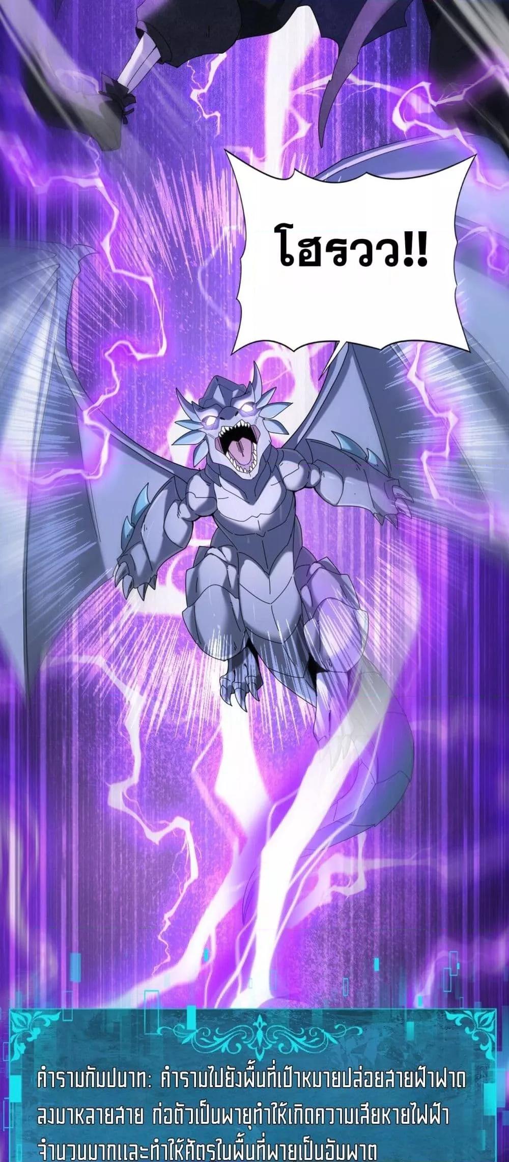 Manga-lc-com อ่านมังงะ อ่านการ์ตูน ออนไลน์ ฟรี IamDrakoMajs ตอนที่ 1 2 3 4 5 6 7 8 9 10 11 12 13 14 ฟรี ไม่มีโฆษณา Manga-lc - อ่าน มังงะ อ่าน การ์ตูน ออนไลน์ อ่านมังงะ ฟรี