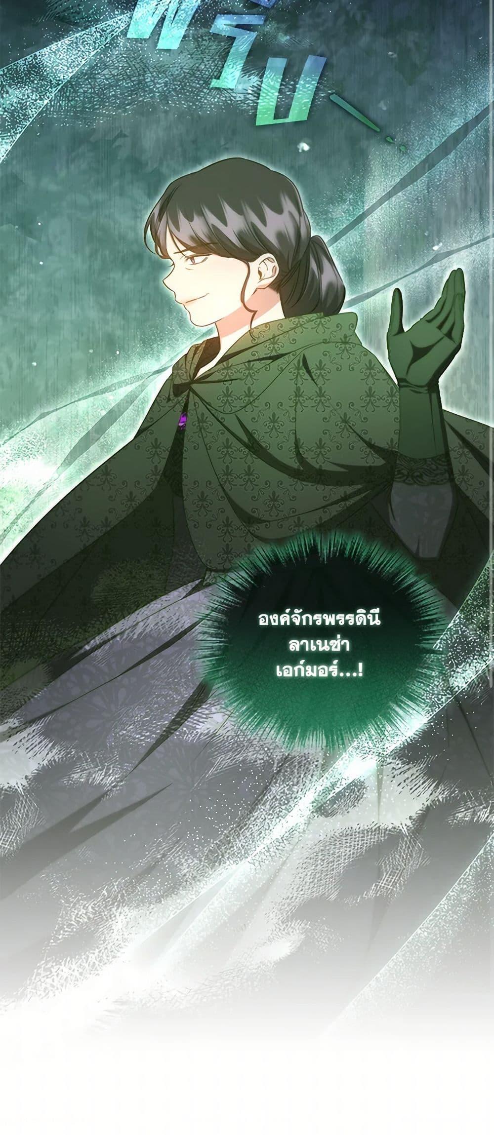 Manga-lc-com อ่านมังงะ อ่านการ์ตูน ออนไลน์ ฟรี I’ll Change My Fate To Be Executed ตอนที่ 1 2 3 4 5 6 7 8 9 10 11 12 13 14 ฟรี ไม่มีโฆษณา Manga-lc - อ่าน มังงะ อ่าน การ์ตูน ออนไลน์ อ่านมังงะ ฟรี