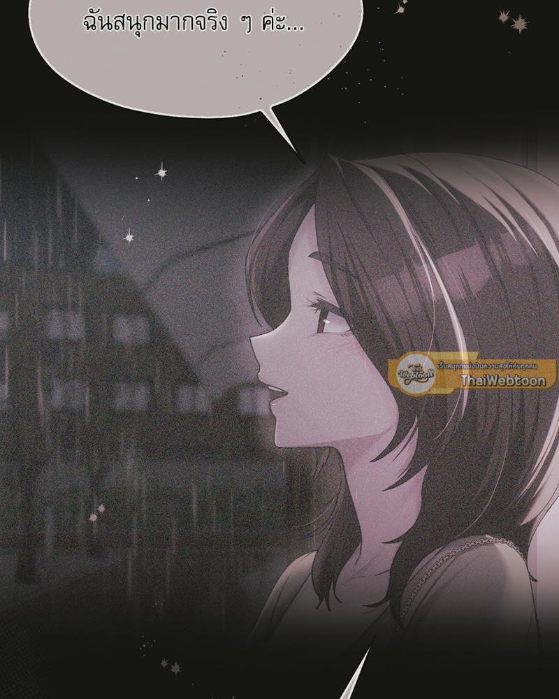 Doujin-Lc- อ่าน โดจิน มังฮวา เกาหลี ญี่ปุ่น จีน แปลไทย From Today My Favorite ตอนที่ 1 2 3 4 5 6 7 8 9 10 11 12 13 14 ฟรี ไม่มีโฆษณา อ่าน โดจิน Manhwa เกาหลี ญี่ปุ่น จีน เรามีครบ คัดมาให้เน้นๆ โดจิน 18+ รับประกันความฟินโดย  Doujin Lc