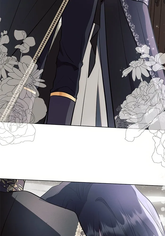 แอชสตาร์ต ตอนที่ 86 รูปที่ 71