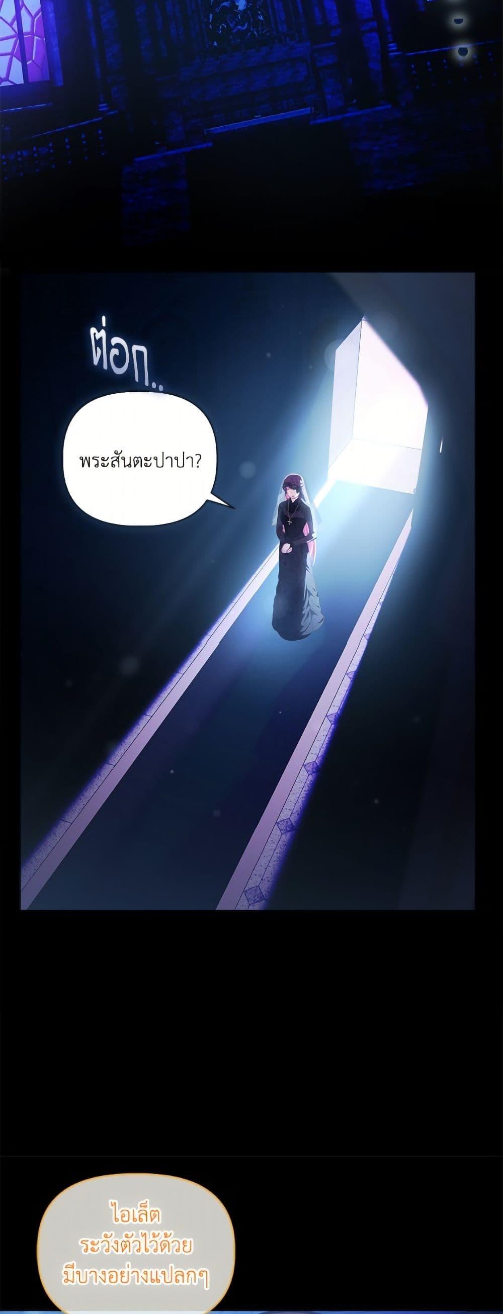 Manga-lc-com อ่านมังงะ อ่านการ์ตูน ออนไลน์ ฟรี A Transmigrator’s Privilege ตอนที่ 1 2 3 4 5 6 7 8 9 10 11 12 13 14 ฟรี ไม่มีโฆษณา Manga-lc - อ่าน มังงะ อ่าน การ์ตูน ออนไลน์ อ่านมังงะ ฟรี