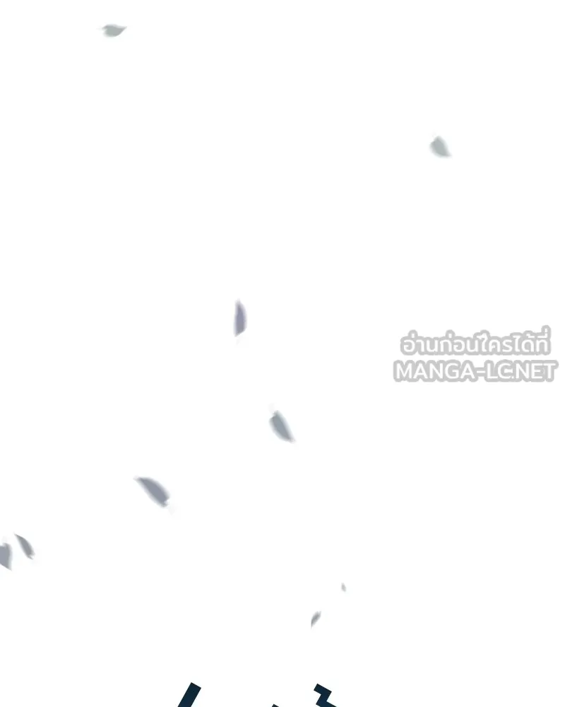 เซเรน่า ตอนที่ 25 รูปที่ 45