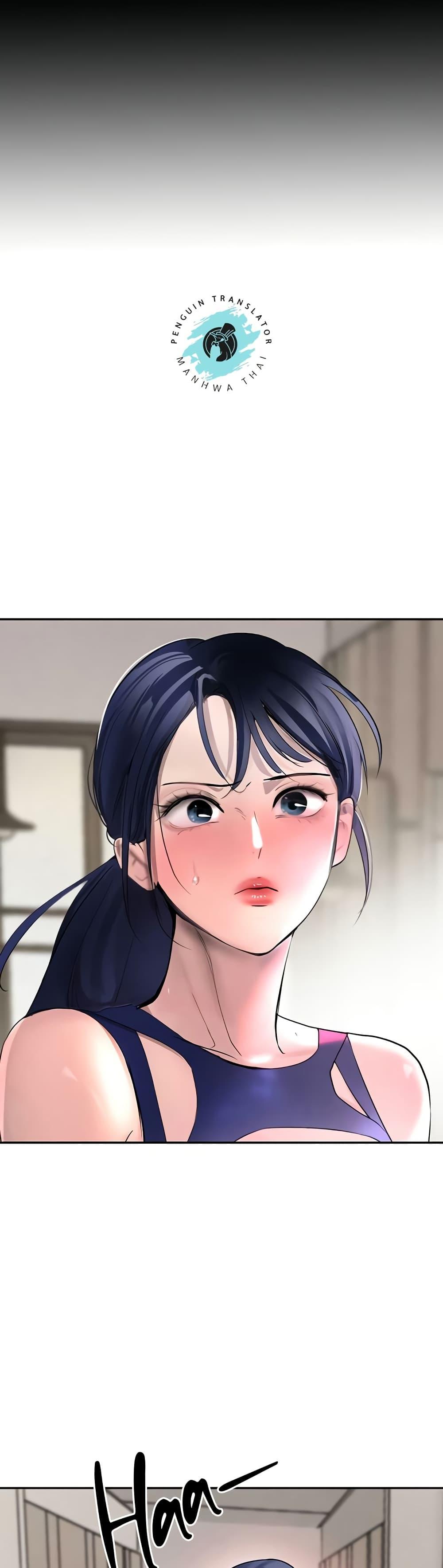 Doujin-Lc- อ่าน โดจิน มังฮวา เกาหลี ญี่ปุ่น จีน แปลไทย The Boss’s Daughter ตอนที่ 1 2 3 4 5 6 7 8 9 10 11 12 13 14 ฟรี ไม่มีโฆษณา อ่าน โดจิน Manhwa เกาหลี ญี่ปุ่น จีน เรามีครบ คัดมาให้เน้นๆ โดจิน 18+ รับประกันความฟินโดย  Doujin Lc