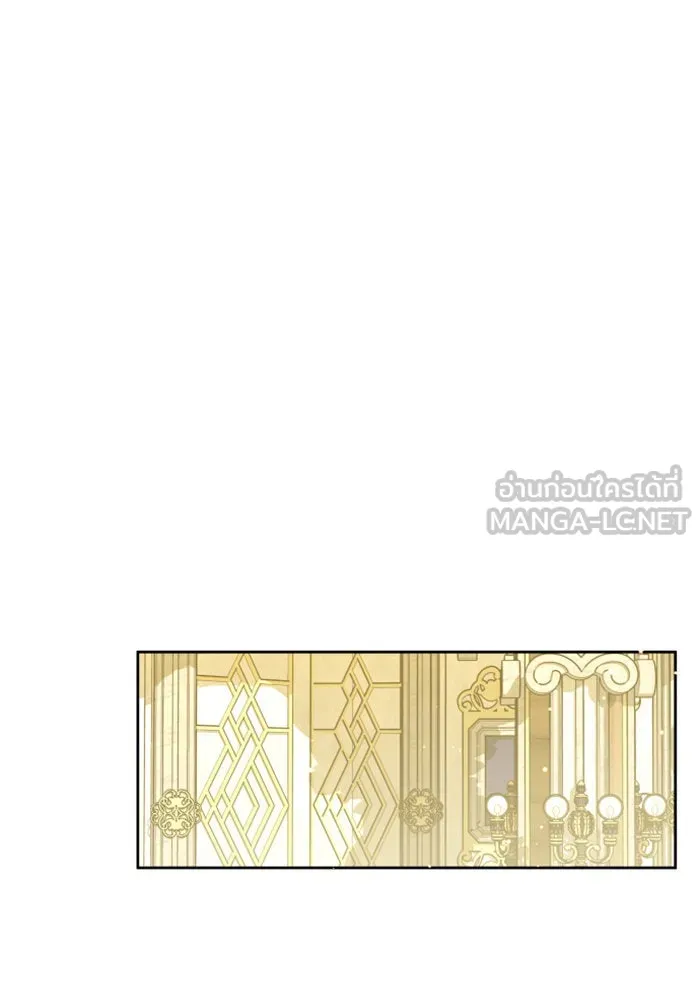 ชิงชีวิตพลิกลิขิตชะตา ตอนที่ 128. nostalgia nine(1) รูปที่ 102