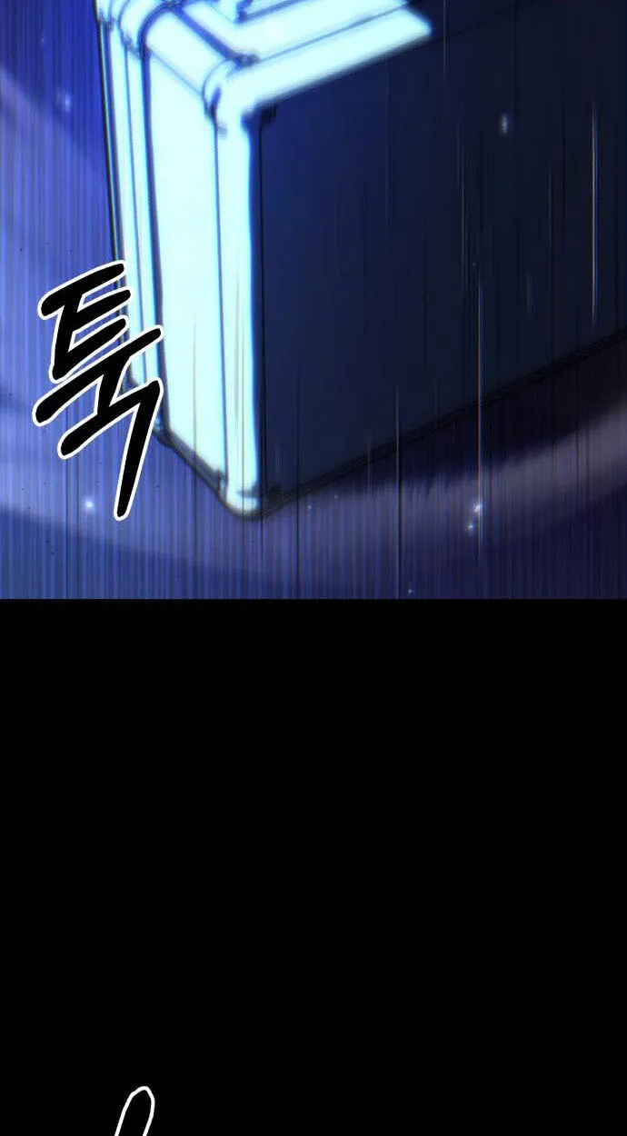 Expelled Hero Is Too Strong ฮ_โร_ผ_แข_งแกร_งถ_กไล_ออกจากก_ลด_อ_นด_บหน_ง ตอนที่ ตอนที่ 52 รูปที่ 39