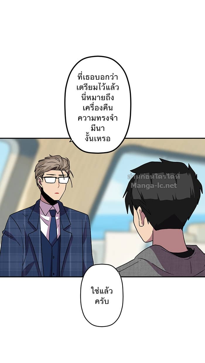 Doujin-Lc- อ่าน โดจิน มังฮวา เกาหลี ญี่ปุ่น จีน แปลไทย Take My Money รักนี้...มีเปย์ ตอนที่ 1 2 3 4 5 6 7 8 9 10 11 12 13 14 ฟรี ไม่มีโฆษณา อ่าน โดจิน Manhwa เกาหลี ญี่ปุ่น จีน เรามีครบ คัดมาให้เน้นๆ โดจิน 18+ รับประกันความฟินโดย Doujin Lc