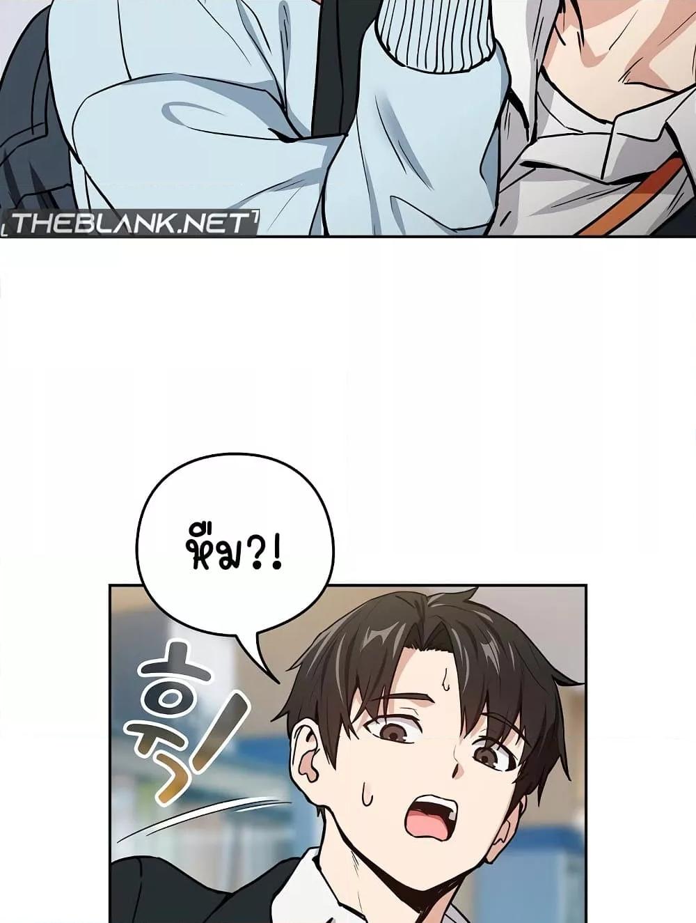 Doujin-Lc- อ่าน โดจิน มังฮวา เกาหลี ญี่ปุ่น จีน แปลไทย After Work Love Affairs ตอนที่ 1 2 3 4 5 6 7 8 9 10 11 12 13 14 ฟรี ไม่มีโฆษณา อ่าน โดจิน Manhwa เกาหลี ญี่ปุ่น จีน เรามีครบ คัดมาให้เน้นๆ โดจิน 18+ รับประกันความฟินโดย  Doujin Lc