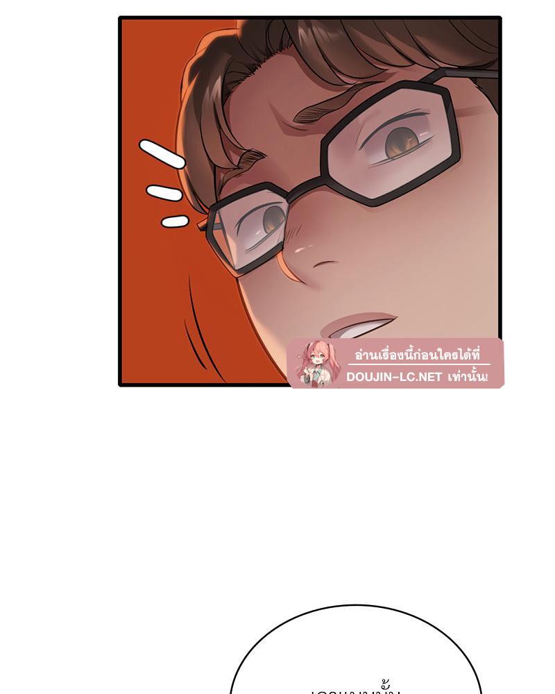 Doujin-Lc- อ่าน โดจิน มังฮวา เกาหลี ญี่ปุ่น จีน แปลไทย Drunk On You ตอนที่ 1 2 3 4 5 6 7 8 9 10 11 12 13 14 ฟรี ไม่มีโฆษณา อ่าน โดจิน Manhwa เกาหลี ญี่ปุ่น จีน เรามีครบ คัดมาให้เน้นๆ โดจิน 18+ รับประกันความฟินโดย  Doujin Lc