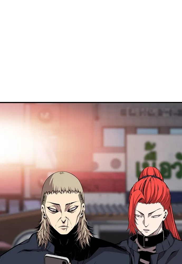 King Game ตอนที่ 42 ต้องเห็นหน้าสักหน่อยจะได้มั่นใ รูปที่ 121