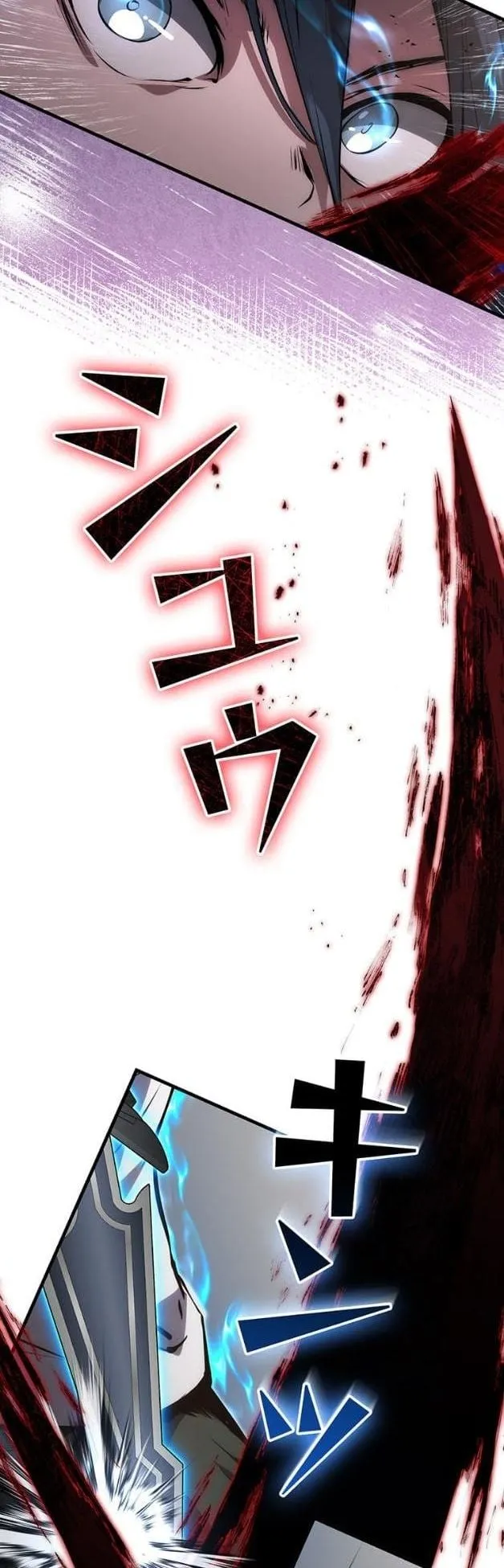 I Became a Cheat-Level Skill Thief ราช_นจอมโจรปล_นสก_ลเทพ ตอนที่ ตอนที่ 16 รูปที่ 5