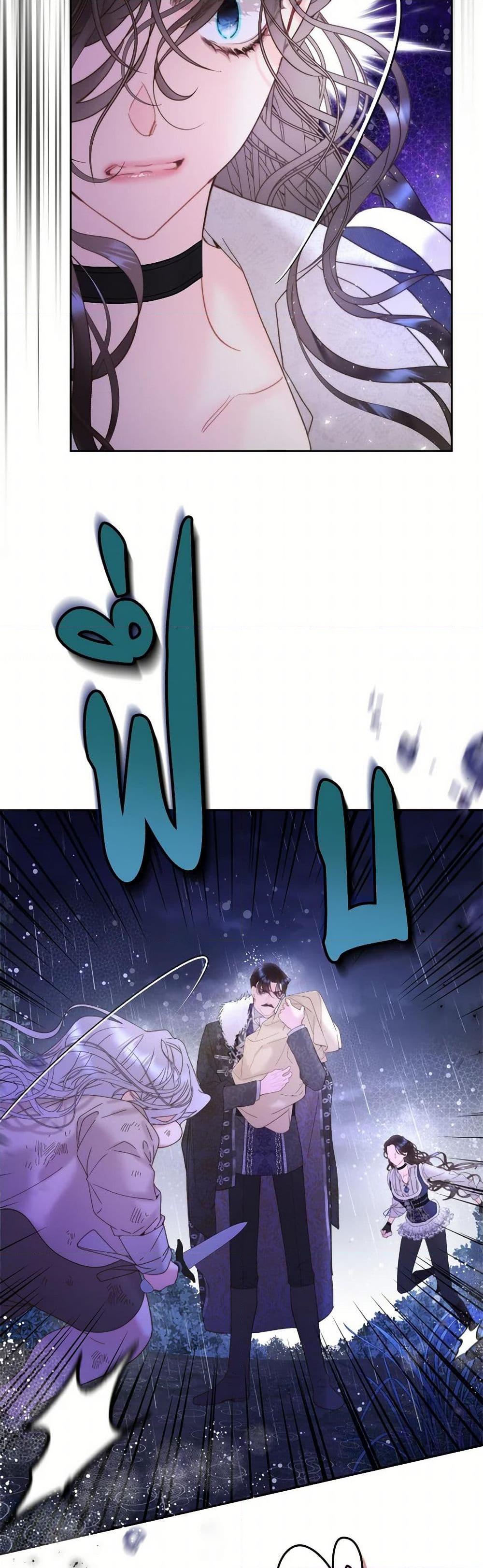 Manga-lc-com อ่านมังงะ อ่านการ์ตูน ออนไลน์ ฟรี Beatrice ตอนที่ 1 2 3 4 5 6 7 8 9 10 11 12 13 14 ฟรี ไม่มีโฆษณา Manga-lc - อ่าน มังงะ อ่าน การ์ตูน ออนไลน์ อ่านมังงะ ฟรี