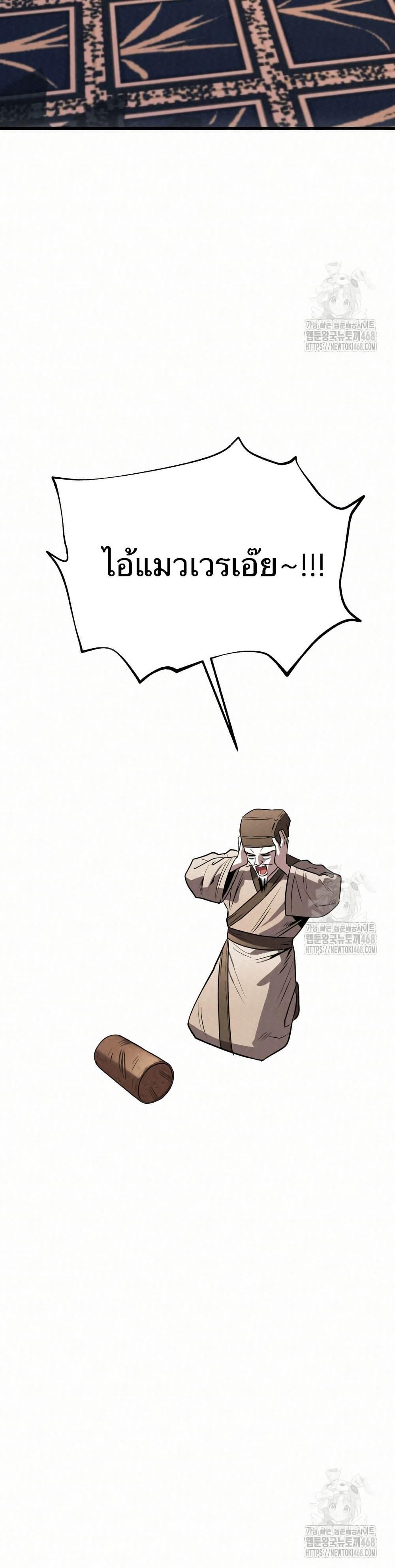 Doujin-Lc- อ่าน โดจิน มังฮวา เกาหลี ญี่ปุ่น จีน แปลไทย 17 ตอนที่ 1 2 3 4 5 6 7 8 9 10 11 12 13 14 ฟรี ไม่มีโฆษณา อ่าน โดจิน Manhwa เกาหลี ญี่ปุ่น จีน เรามีครบ คัดมาให้เน้นๆ โดจิน 18+ รับประกันความฟินโดย  Doujin Lc