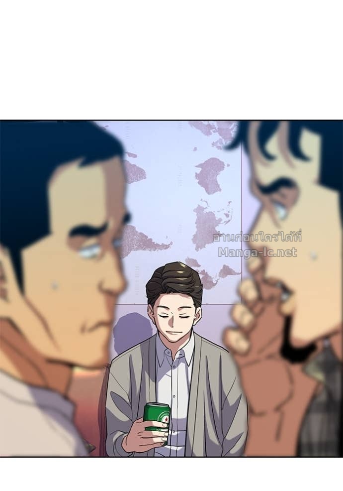 Doujin-Lc- อ่าน โดจิน มังฮวา เกาหลี ญี่ปุ่น จีน แปลไทย Reborn Rich ตอนที่ 1 2 3 4 5 6 7 8 9 10 11 12 13 14 ฟรี ไม่มีโฆษณา อ่าน โดจิน Manhwa เกาหลี ญี่ปุ่น จีน เรามีครบ คัดมาให้เน้นๆ โดจิน 18+ รับประกันความฟินโดย Doujin Lc