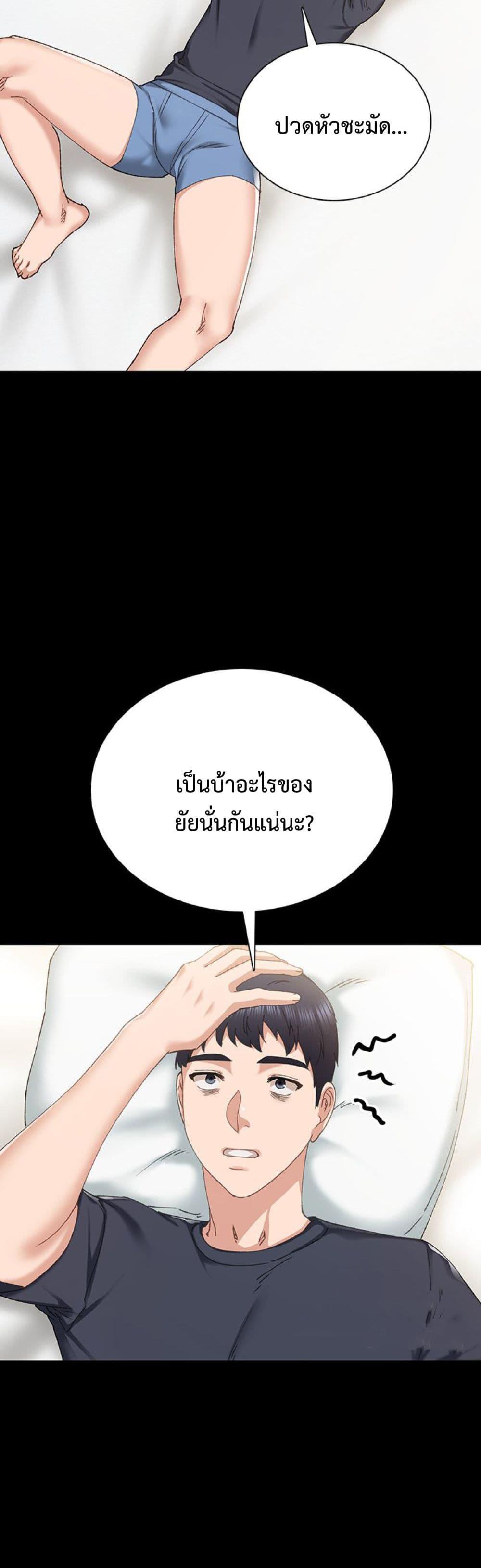 Doujin-Lc- อ่าน โดจิน มังฮวา เกาหลี ญี่ปุ่น จีน แปลไทย Teaching Practice ตอนที่ 1 2 3 4 5 6 7 8 9 10 11 12 13 14 ฟรี ไม่มีโฆษณา อ่าน โดจิน Manhwa เกาหลี ญี่ปุ่น จีน เรามีครบ คัดมาให้เน้นๆ โดจิน 18+ รับประกันความฟินโดย  Doujin Lc