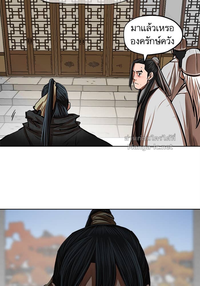 Doujin-Lc- อ่าน โดจิน มังฮวา เกาหลี ญี่ปุ่น จีน แปลไทย องครักษ์แห่งอัครสกุลจาง ตอนที่ 1 2 3 4 5 6 7 8 9 10 11 12 13 14 ฟรี ไม่มีโฆษณา อ่าน โดจิน Manhwa เกาหลี ญี่ปุ่น จีน เรามีครบ คัดมาให้เน้นๆ โดจิน 18+ รับประกันความฟินโดย Doujin Lc