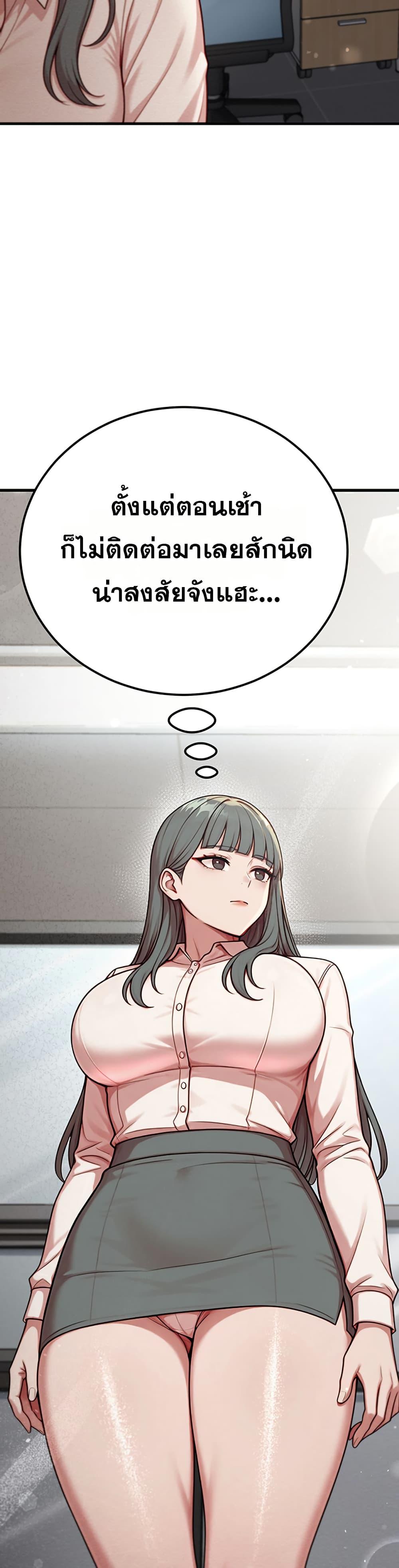 Doujin-Lc- อ่าน โดจิน มังฮวา เกาหลี ญี่ปุ่น จีน แปลไทย Sex Twitter Guy Joined ตอนที่ 1 2 3 4 5 6 7 8 9 10 11 12 13 14 ฟรี ไม่มีโฆษณา อ่าน โดจิน Manhwa เกาหลี ญี่ปุ่น จีน เรามีครบ คัดมาให้เน้นๆ โดจิน 18+ รับประกันความฟินโดย  Doujin Lc