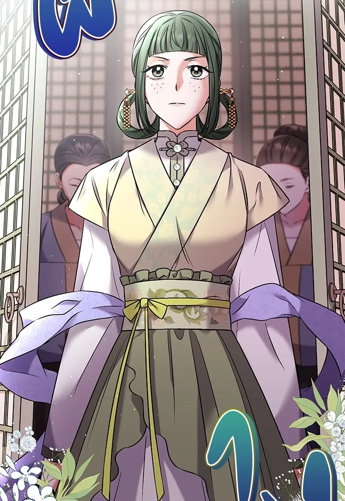 ข้าเนี่ยนะเป็นพระสนม ตอนที่ 2 เจ้าคบชู้กับชายอื่นงั้นหรือ รูปที่ 34