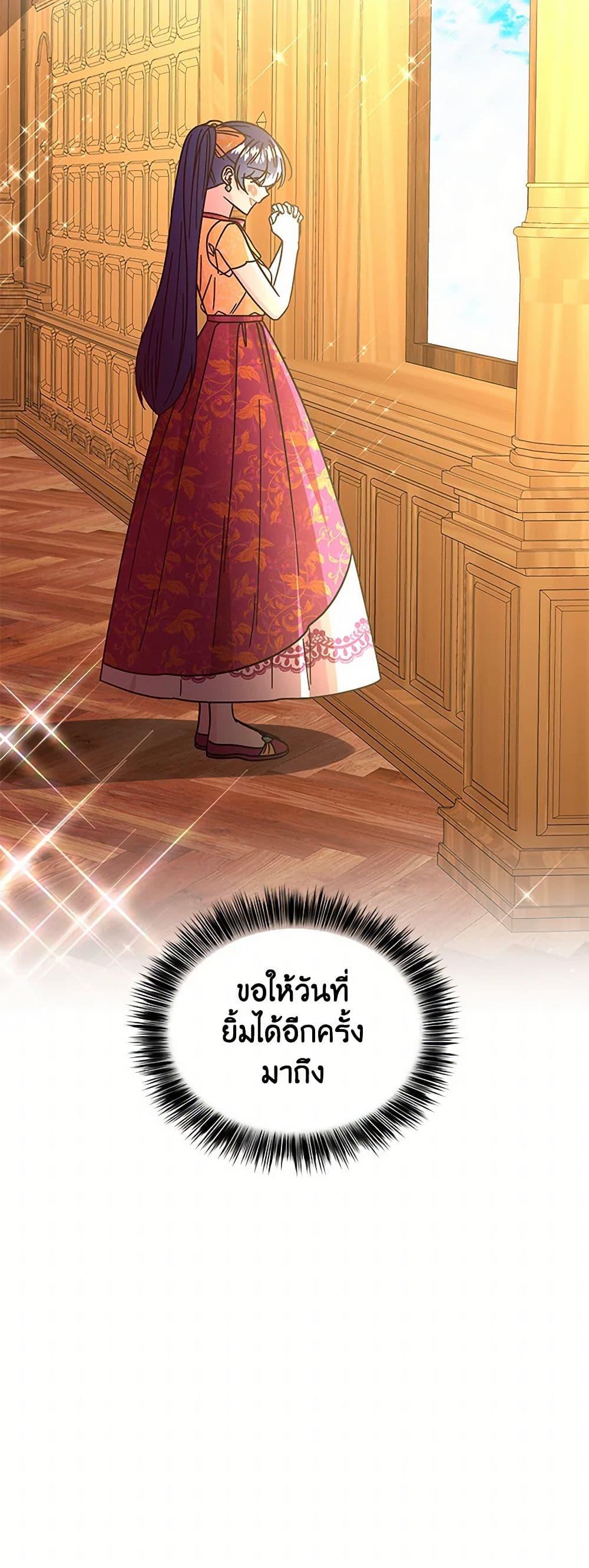 Manga-lc-com อ่านมังงะ อ่านการ์ตูน ออนไลน์ ฟรี Daughter of the Archmage ตอนที่ 1 2 3 4 5 6 7 8 9 10 11 12 13 14 ฟรี ไม่มีโฆษณา Manga-lc - อ่าน มังงะ อ่าน การ์ตูน ออนไลน์ อ่านมังงะ ฟรี
