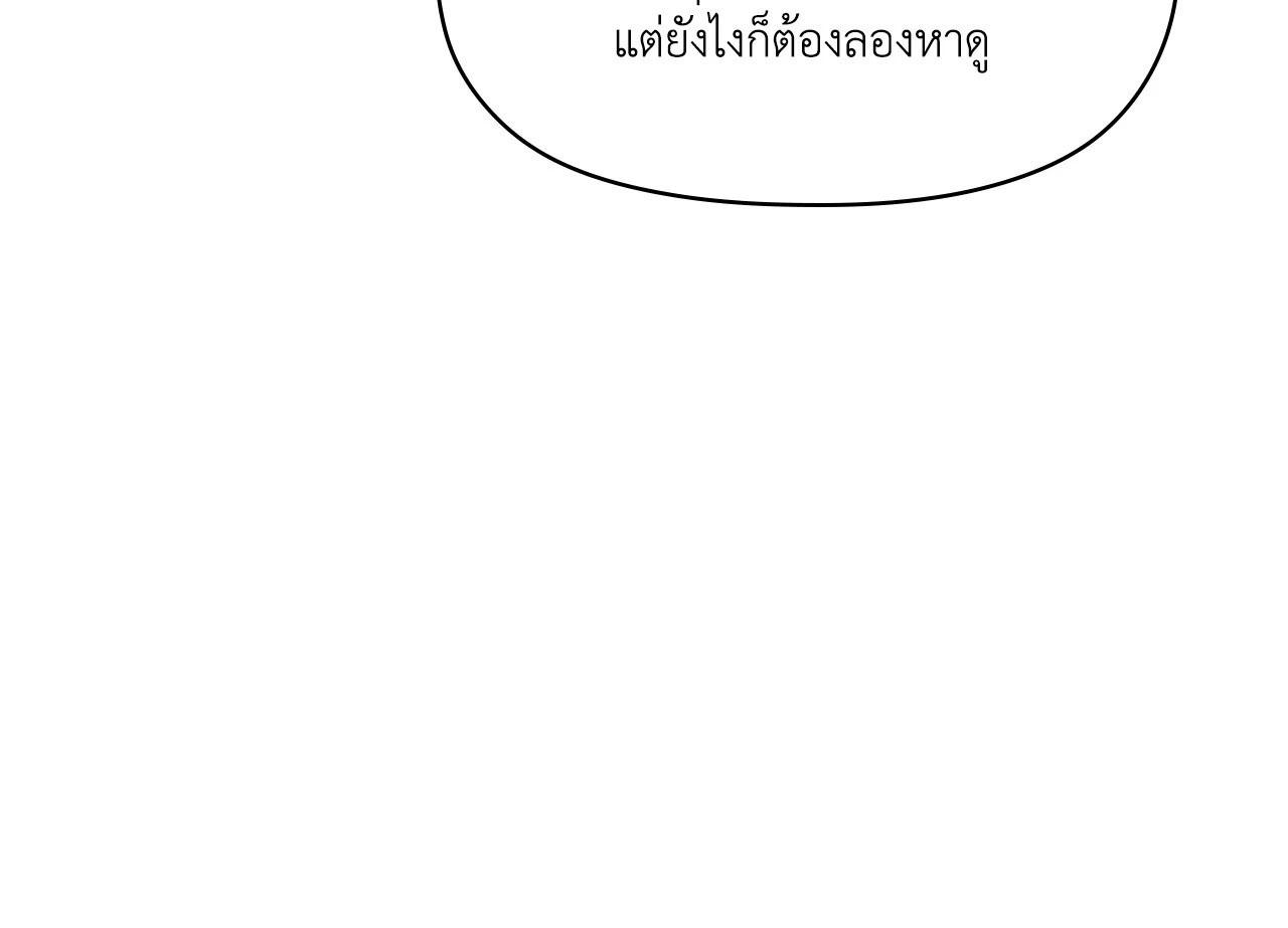 Doujin-Lc- อ่าน โดจิน มังฮวา เกาหลี ญี่ปุ่น จีน แปลไทย Bound by Fate ตอนที่ 1 2 3 4 5 6 7 8 9 10 11 12 13 14 ฟรี ไม่มีโฆษณา อ่าน โดจิน Manhwa เกาหลี ญี่ปุ่น จีน เรามีครบ คัดมาให้เน้นๆ โดจิน 18+ รับประกันความฟินโดย  Doujin Lc