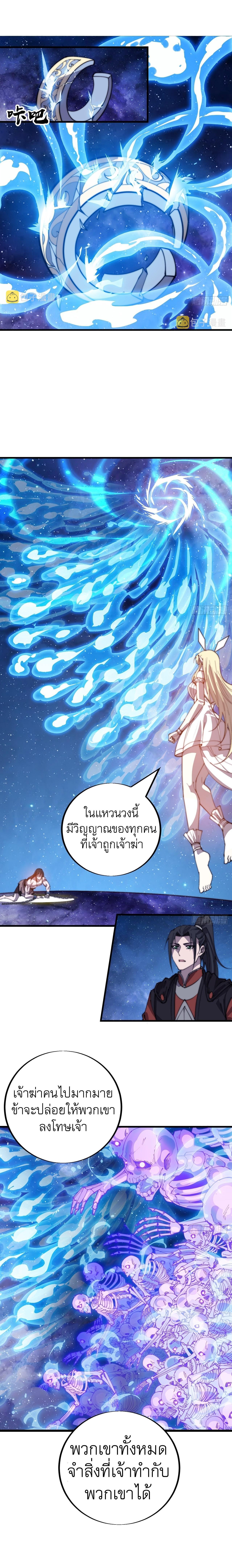 Manga-lc-com อ่านมังงะ อ่านการ์ตูน ออนไลน์ ฟรี It Starts With A Mountain ตอนที่ 1 2 3 4 5 6 7 8 9 10 11 12 13 14 ฟรี ไม่มีโฆษณา Manga-lc - อ่าน มังงะ อ่าน การ์ตูน ออนไลน์ อ่านมังงะ ฟรี