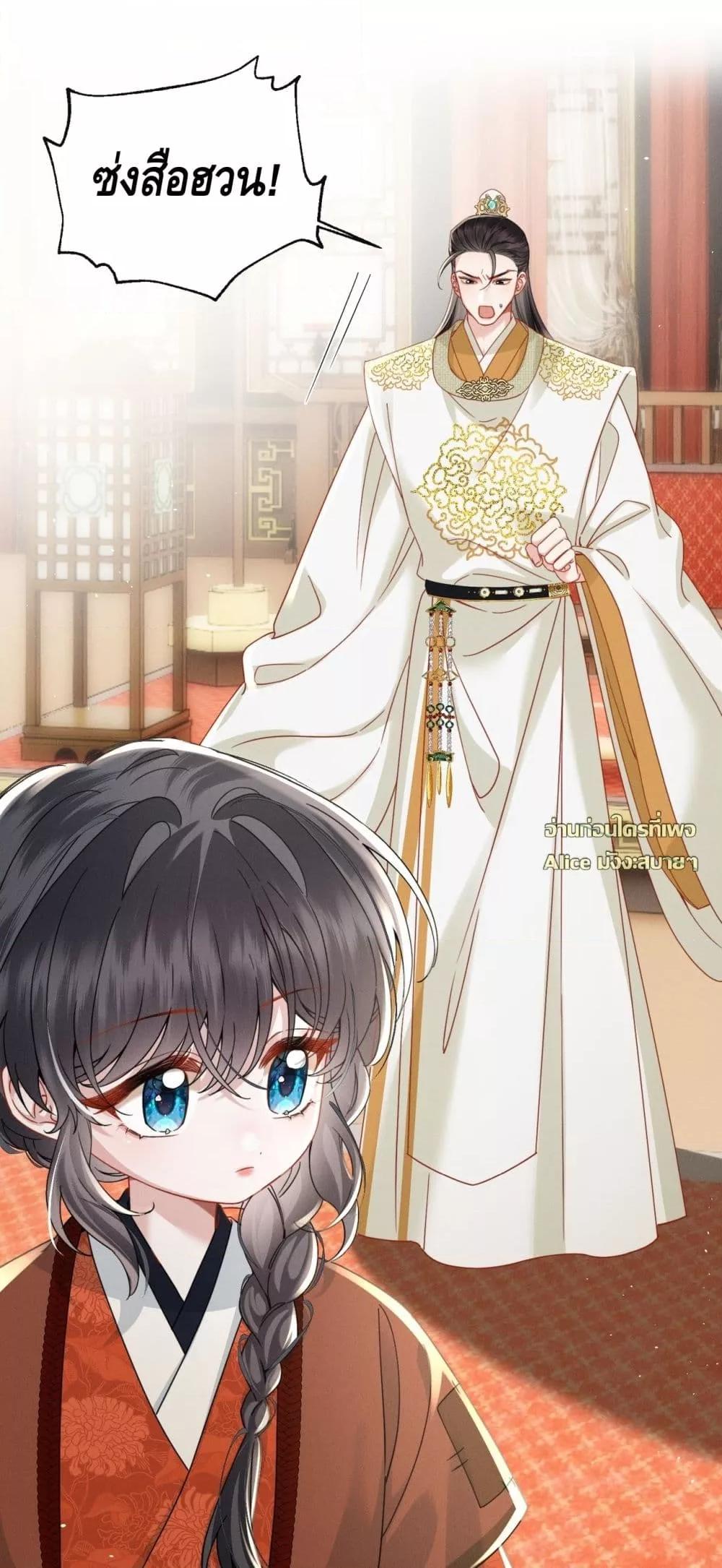 Manga-lc-com อ่านมังงะ อ่านการ์ตูน ออนไลน์ ฟรี เกิดใหม่ทั้งทีข ตอนที่ 1 2 3 4 5 6 7 8 9 10 11 12 13 14 ฟรี ไม่มีโฆษณา Manga-lc - อ่าน มังงะ อ่าน การ์ตูน ออนไลน์ อ่านมังงะ ฟรี