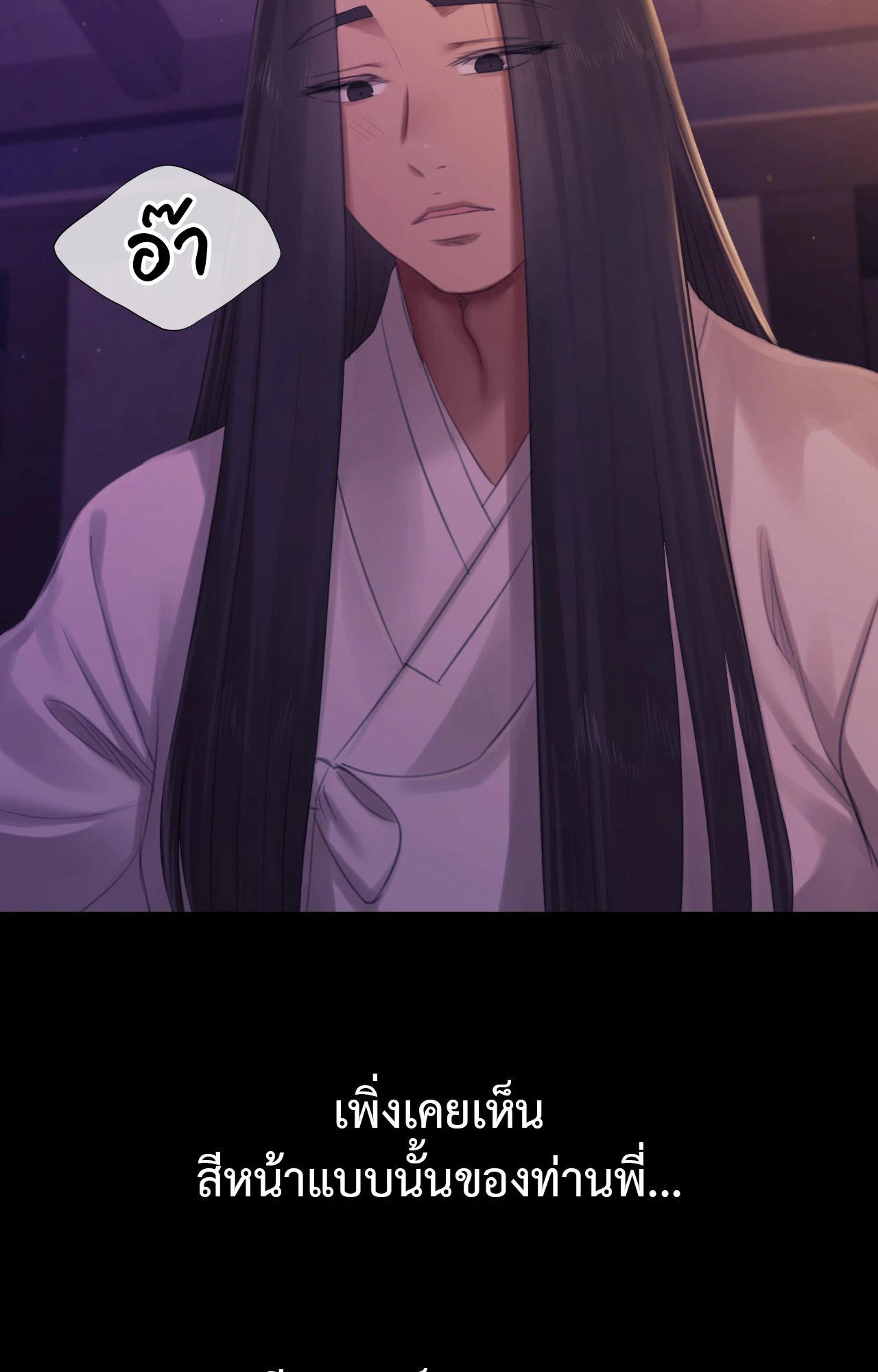 Doujin-Lc- อ่าน โดจิน มังฮวา เกาหลี ญี่ปุ่น จีน แปลไทย Madam ตอนที่ 1 2 3 4 5 6 7 8 9 10 11 12 13 14 ฟรี ไม่มีโฆษณา อ่าน โดจิน Manhwa เกาหลี ญี่ปุ่น จีน เรามีครบ คัดมาให้เน้นๆ โดจิน 18+ รับประกันความฟินโดย  Doujin Lc