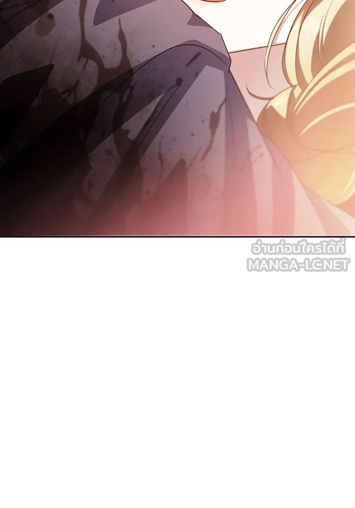 ทางหลุดพ้นของนักบุญลวง ตอนที่ 36 รูปที่ 81