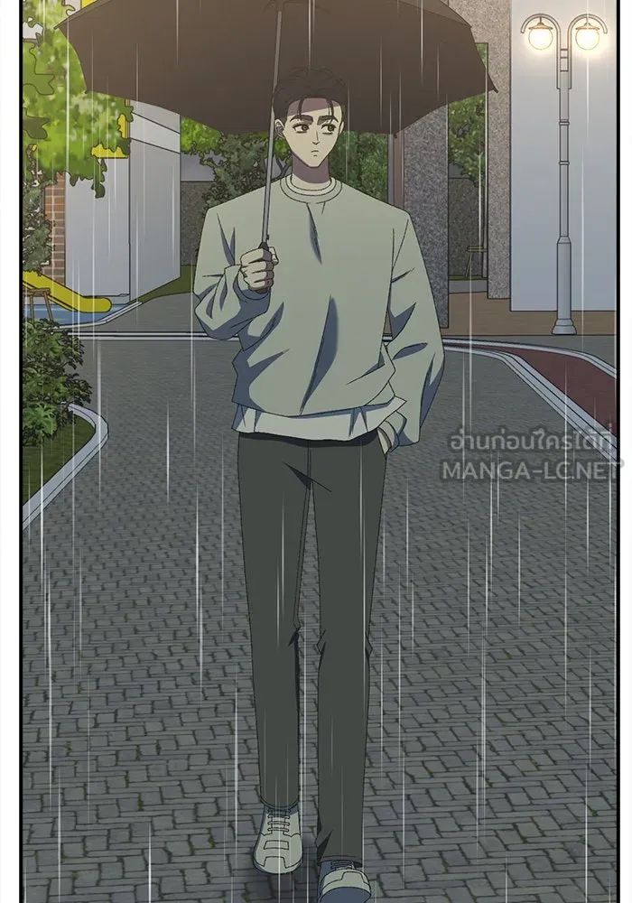 ช่วยเปลี่ยนฉันที ตอนที่ 300. ซีซัน 3 โซอินกุก 8 รูปที่ 24