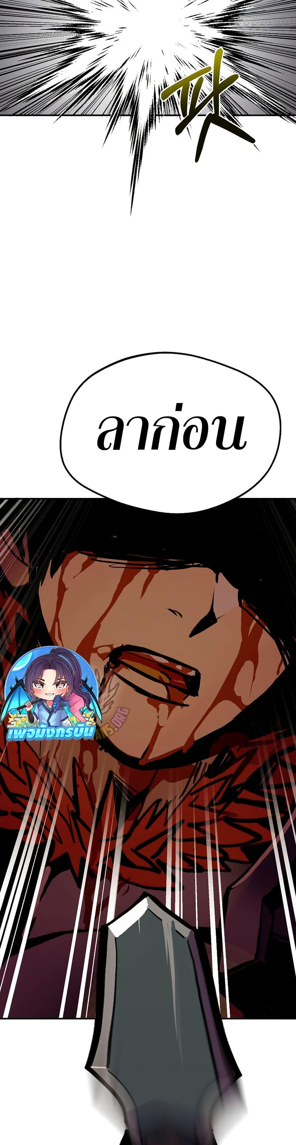 Manga-lc-com อ่านมังงะ อ่านการ์ตูน ออนไลน์ ฟรี Worthless Regression ตอนที่ 1 2 3 4 5 6 7 8 9 10 11 12 13 14 ฟรี ไม่มีโฆษณา Manga-lc - อ่าน มังงะ อ่าน การ์ตูน ออนไลน์ อ่านมังงะ ฟรี