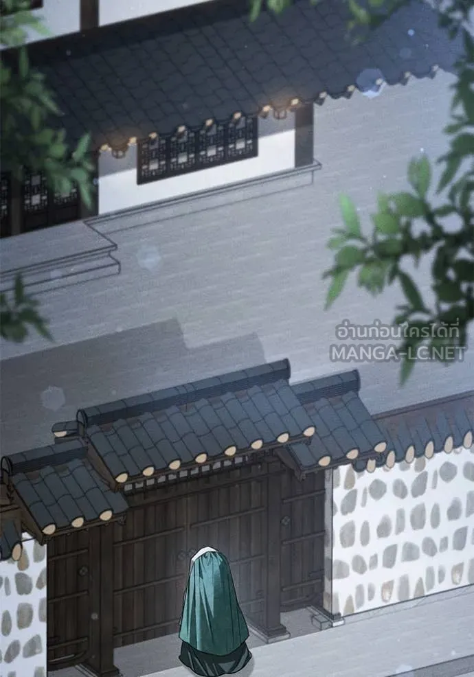 ยามหมาป่าทมิฬ ตอนที่ 64 รูปที่ 97