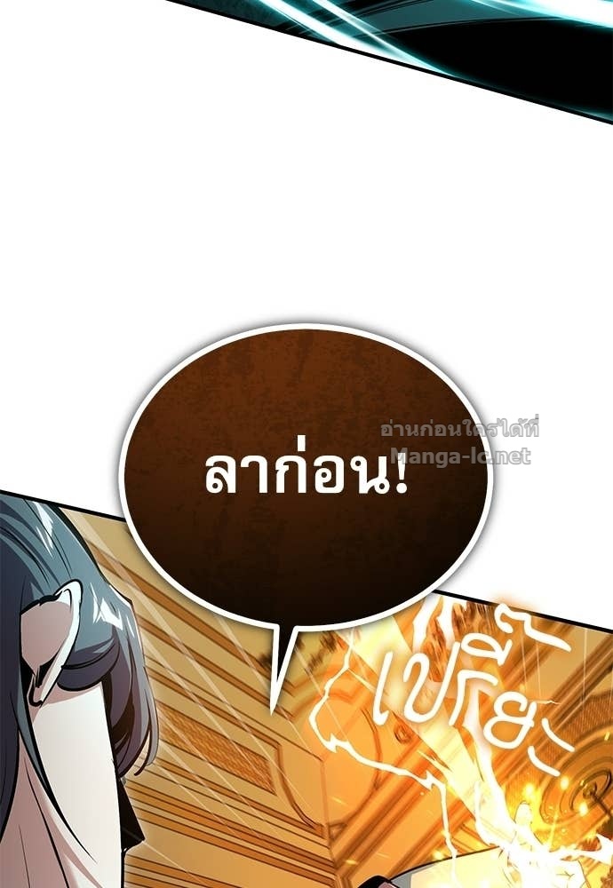 Doujin-Lc- อ่าน โดจิน มังฮวา เกาหลี ญี่ปุ่น จีน แปลไทย ศาสตราจารย์จำเป็นแห่งอะคาเดมี ตอนที่ 1 2 3 4 5 6 7 8 9 10 11 12 13 14 ฟรี ไม่มีโฆษณา อ่าน โดจิน Manhwa เกาหลี ญี่ปุ่น จีน เรามีครบ คัดมาให้เน้นๆ โดจิน 18+ รับประกันความฟินโดย Doujin Lc