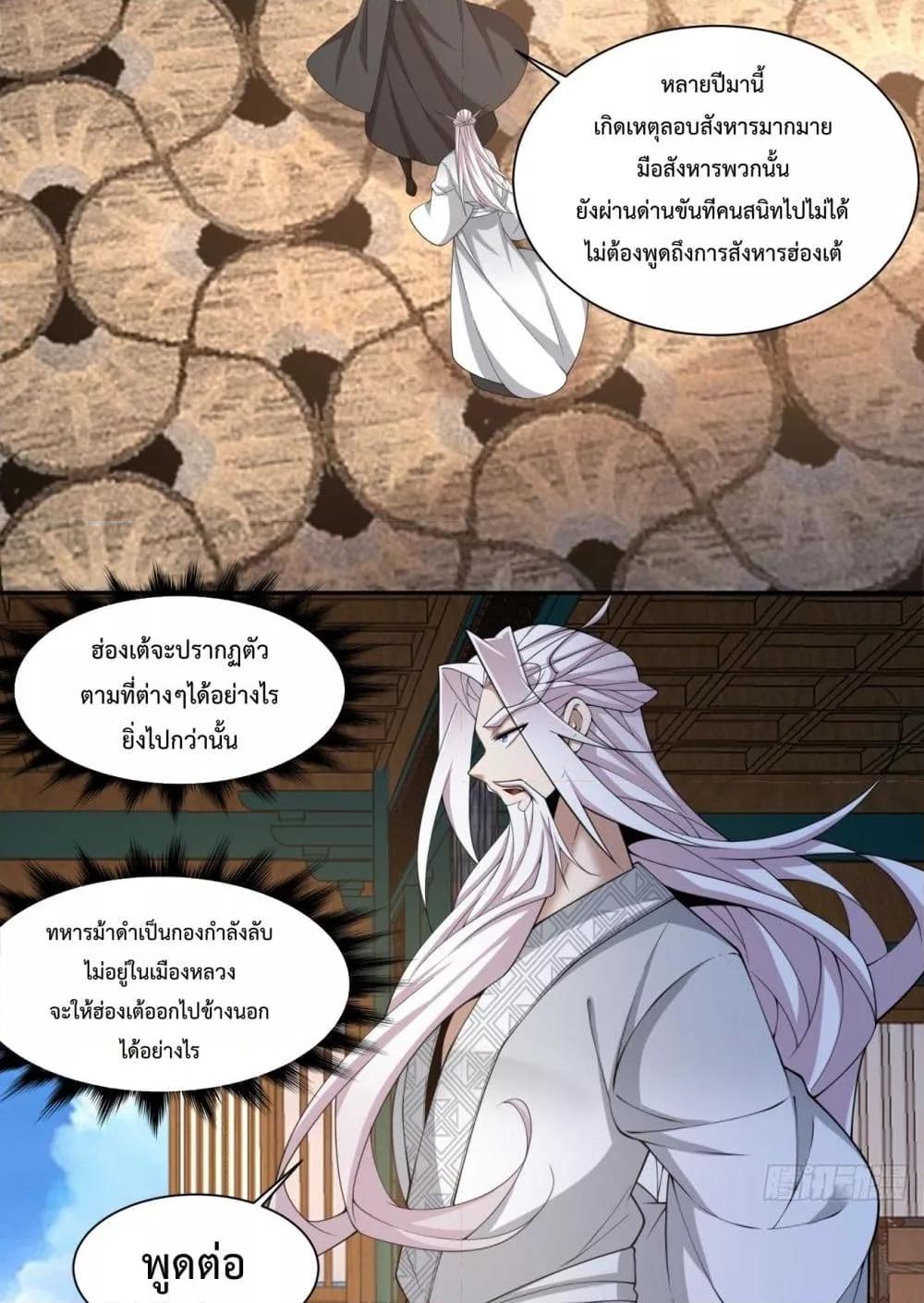 Manga-lc-com อ่านมังงะ อ่านการ์ตูน ออนไลน์ ฟรี MyDisciplesAr ตอนที่ 1 2 3 4 5 6 7 8 9 10 11 12 13 14 ฟรี ไม่มีโฆษณา Manga-lc - อ่าน มังงะ อ่าน การ์ตูน ออนไลน์ อ่านมังงะ ฟรี