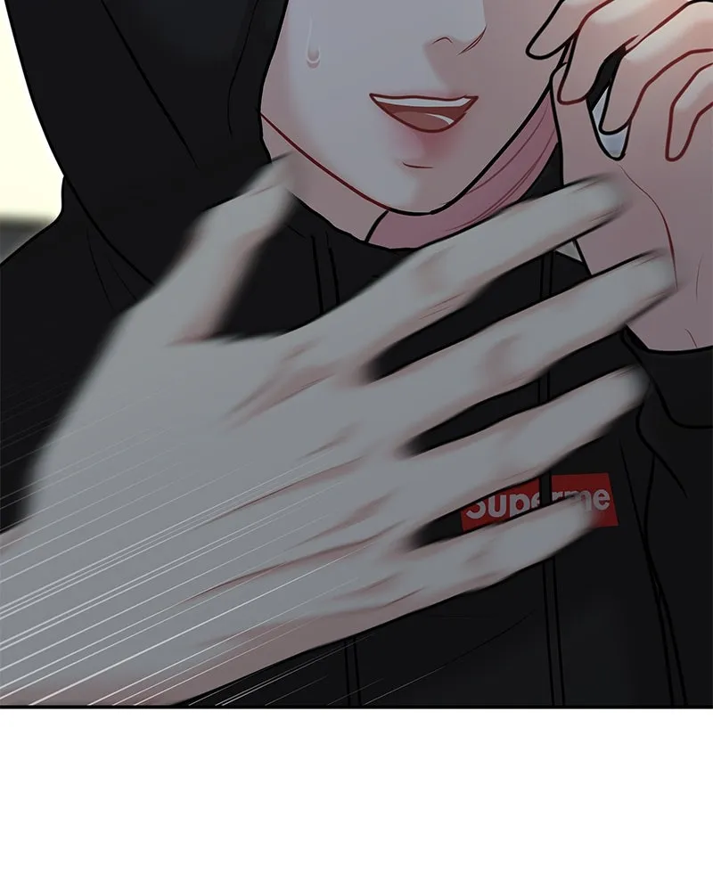 จ้า แม่คนสวย ตอนที่ 40 รูปที่ 119