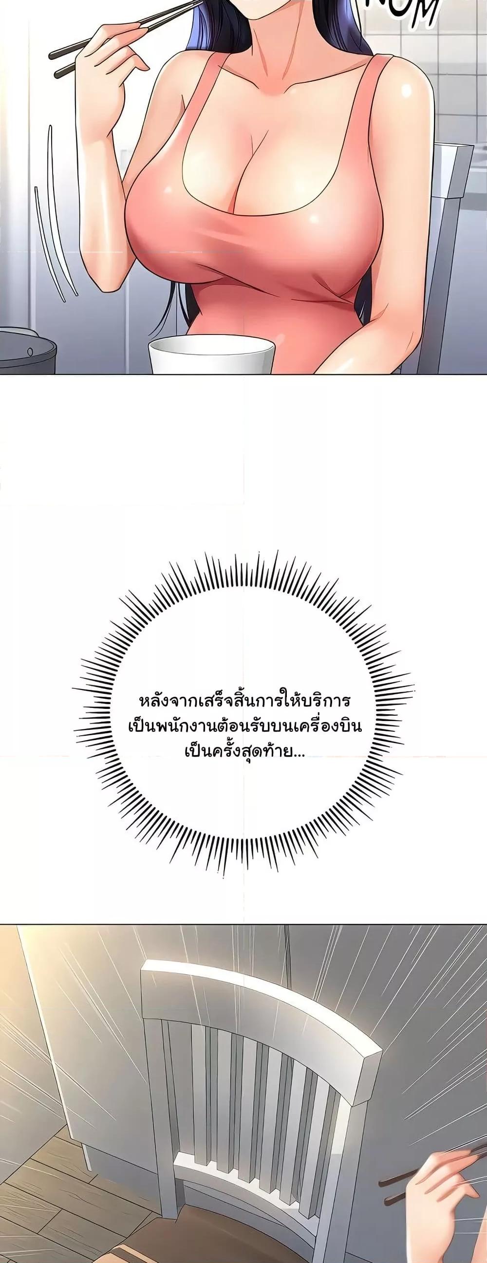 Doujin-Lc- อ่าน โดจิน มังฮวา เกาหลี ญี่ปุ่น จีน แปลไทย Daughter Friend ตอนที่ 1 2 3 4 5 6 7 8 9 10 11 12 13 14 ฟรี ไม่มีโฆษณา อ่าน โดจิน Manhwa เกาหลี ญี่ปุ่น จีน เรามีครบ คัดมาให้เน้นๆ โดจิน 18+ รับประกันความฟินโดย  Doujin Lc