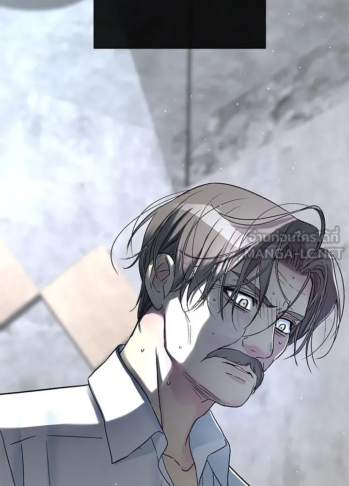 องค์ชายผู้อื้อฉาว ตอนที่ 95 รูปที่ 3