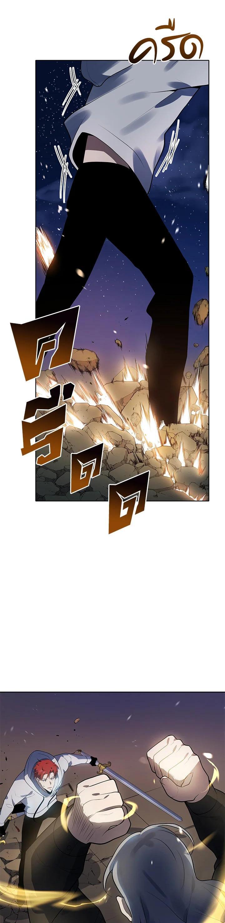 Manga-lc-com อ่านมังงะ อ่านการ์ตูน ออนไลน์ ฟรี The Descent of the Demonic Master ตอนที่ 1 2 3 4 5 6 7 8 9 10 11 12 13 14 ฟรี ไม่มีโฆษณา Manga-lc - อ่าน มังงะ อ่าน การ์ตูน ออนไลน์ อ่านมังงะ ฟรี