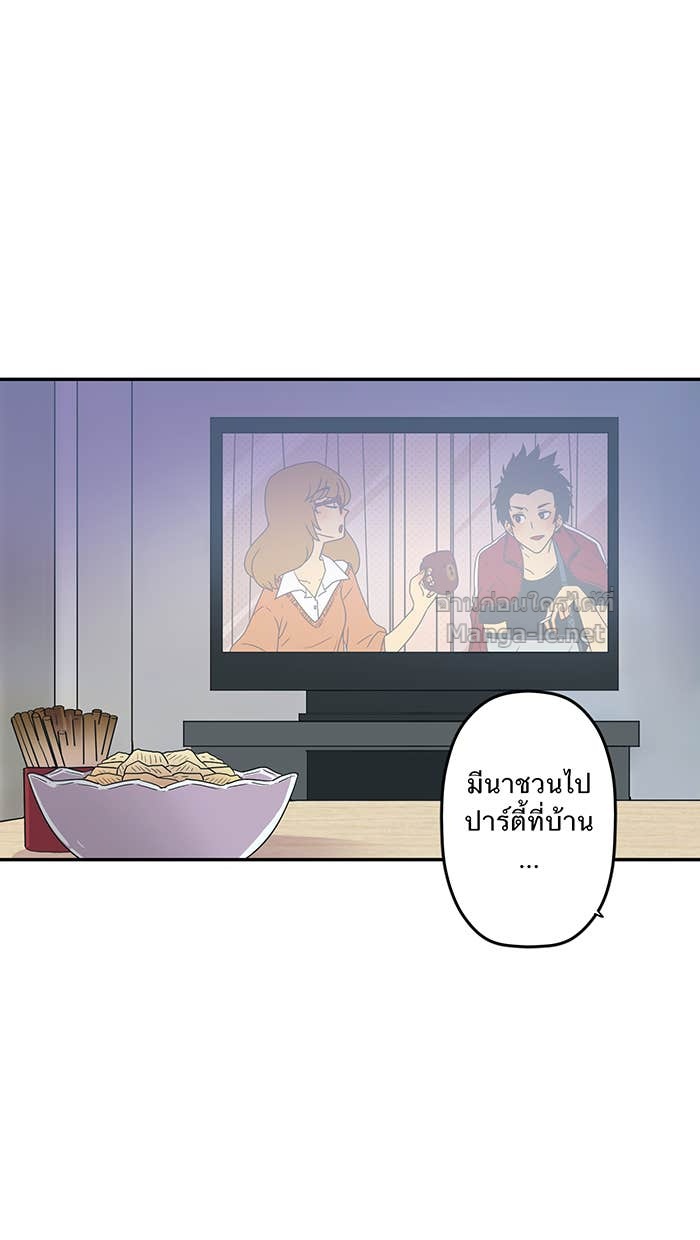 Doujin-Lc- อ่าน โดจิน มังฮวา เกาหลี ญี่ปุ่น จีน แปลไทย Take My Money รักนี้...มีเปย์ ตอนที่ 1 2 3 4 5 6 7 8 9 10 11 12 13 14 ฟรี ไม่มีโฆษณา อ่าน โดจิน Manhwa เกาหลี ญี่ปุ่น จีน เรามีครบ คัดมาให้เน้นๆ โดจิน 18+ รับประกันความฟินโดย Doujin Lc