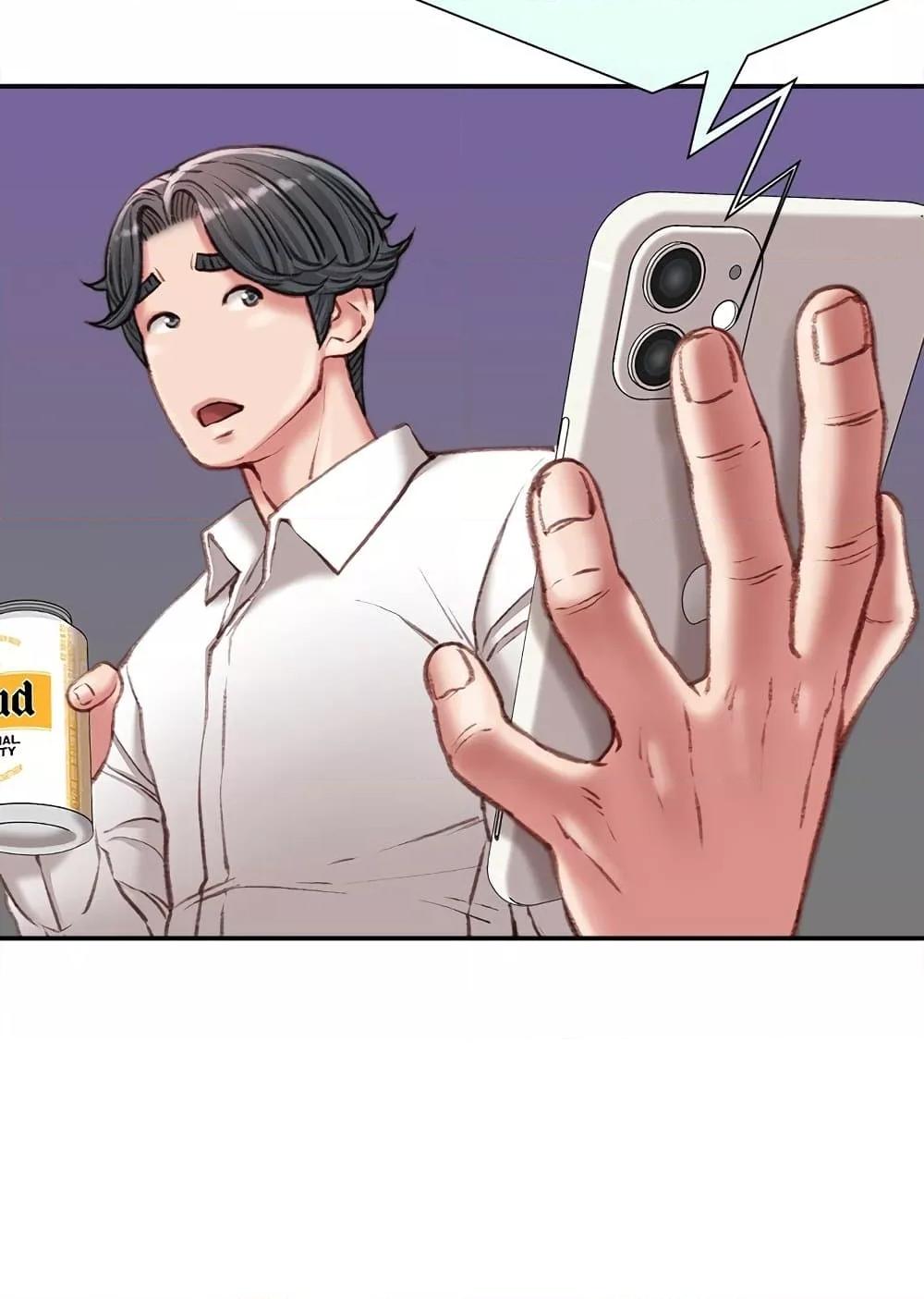 Doujin-Lc- อ่าน โดจิน มังฮวา เกาหลี ญี่ปุ่น จีน แปลไทย Distractions ตอนที่ 1 2 3 4 5 6 7 8 9 10 11 12 13 14 ฟรี ไม่มีโฆษณา อ่าน โดจิน Manhwa เกาหลี ญี่ปุ่น จีน เรามีครบ คัดมาให้เน้นๆ โดจิน 18+ รับประกันความฟินโดย  Doujin Lc