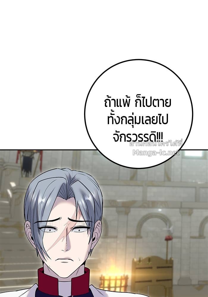 Doujin-Lc- อ่าน โดจิน มังฮวา เกาหลี ญี่ปุ่น จีน แปลไทย แกร่งเกินผู้กล้า แต่ซ่าไม่ได้ ตอนที่ 1 2 3 4 5 6 7 8 9 10 11 12 13 14 ฟรี ไม่มีโฆษณา อ่าน โดจิน Manhwa เกาหลี ญี่ปุ่น จีน เรามีครบ คัดมาให้เน้นๆ โดจิน 18+ รับประกันความฟินโดย Doujin Lc