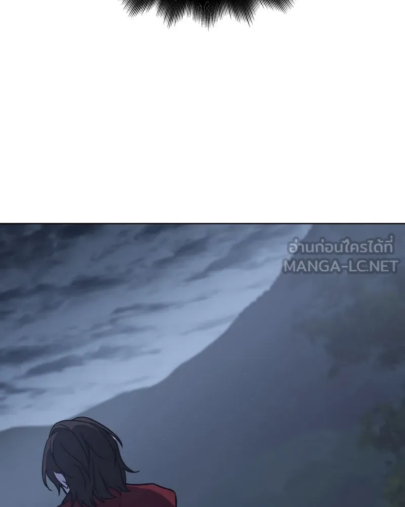 เกิดอีกทีเป็นว่าที่ประมุขลัทธิมาร ตอนที่ 96 รูปที่ 63